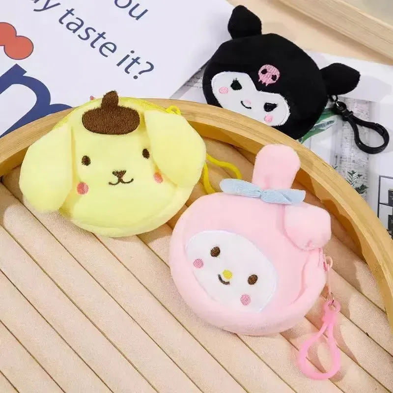 Sanliou Soft Serve Coin Purse Keychain - Image 3