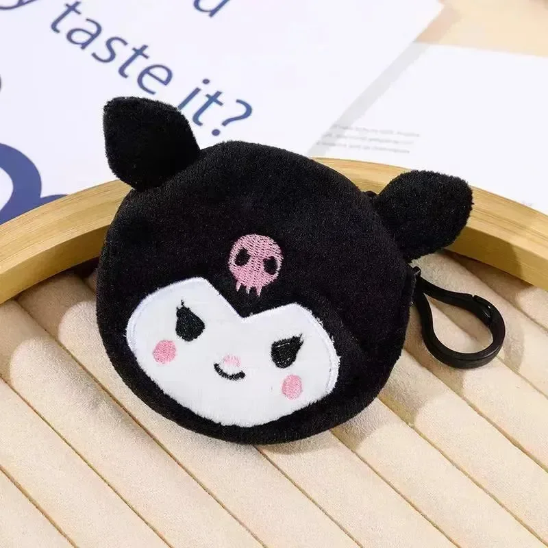 Sanliou Soft Serve Coin Purse Keychain - Image 5