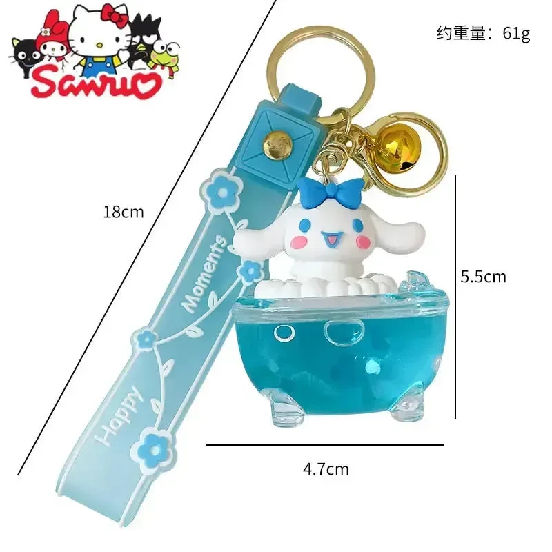 Sanliou Sparkle Splash Charms Keychain - Image 7