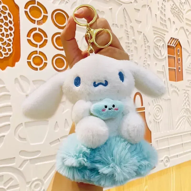 Sanliou Cloud Crew Plush Keychain - Image 10