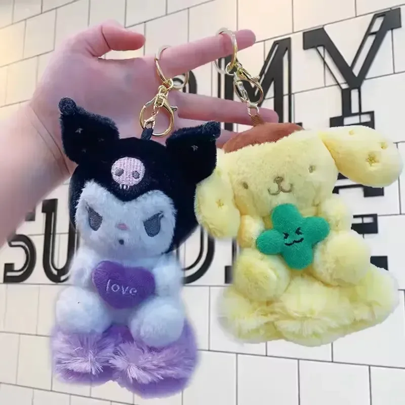 Sanliou Cloud Crew Plush Keychain - Image 3