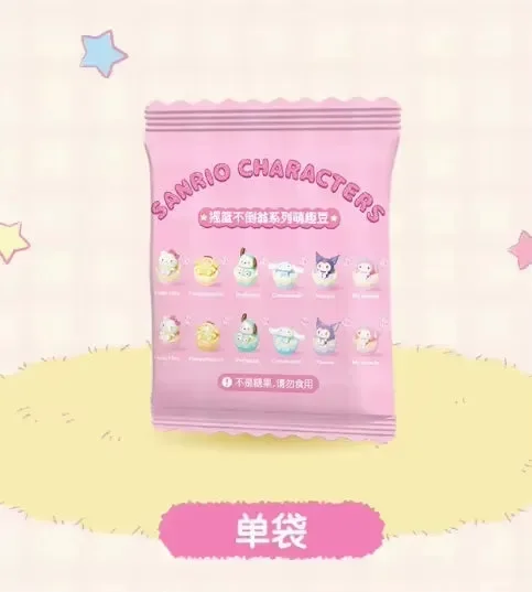 Sanliou Sweet Baby Beans Mini Blind Bag - Image 3