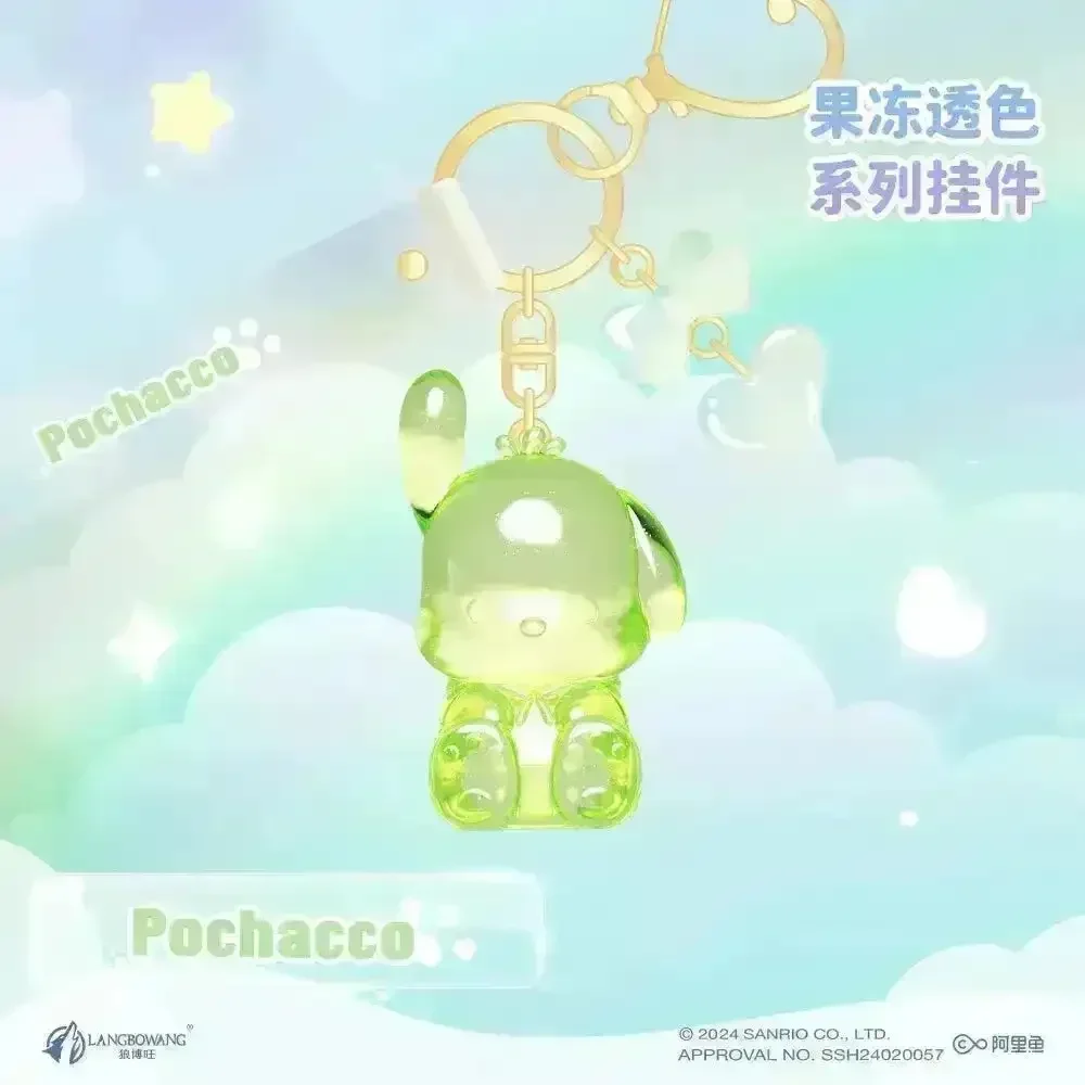Sanliou Transparent Jelly Keychain - Image 2