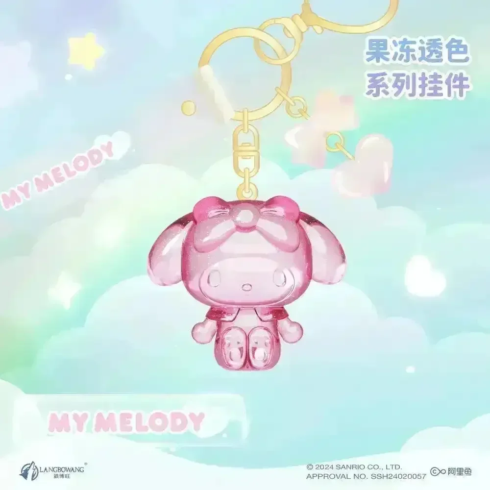 Sanliou Transparent Jelly Keychain - Image 5
