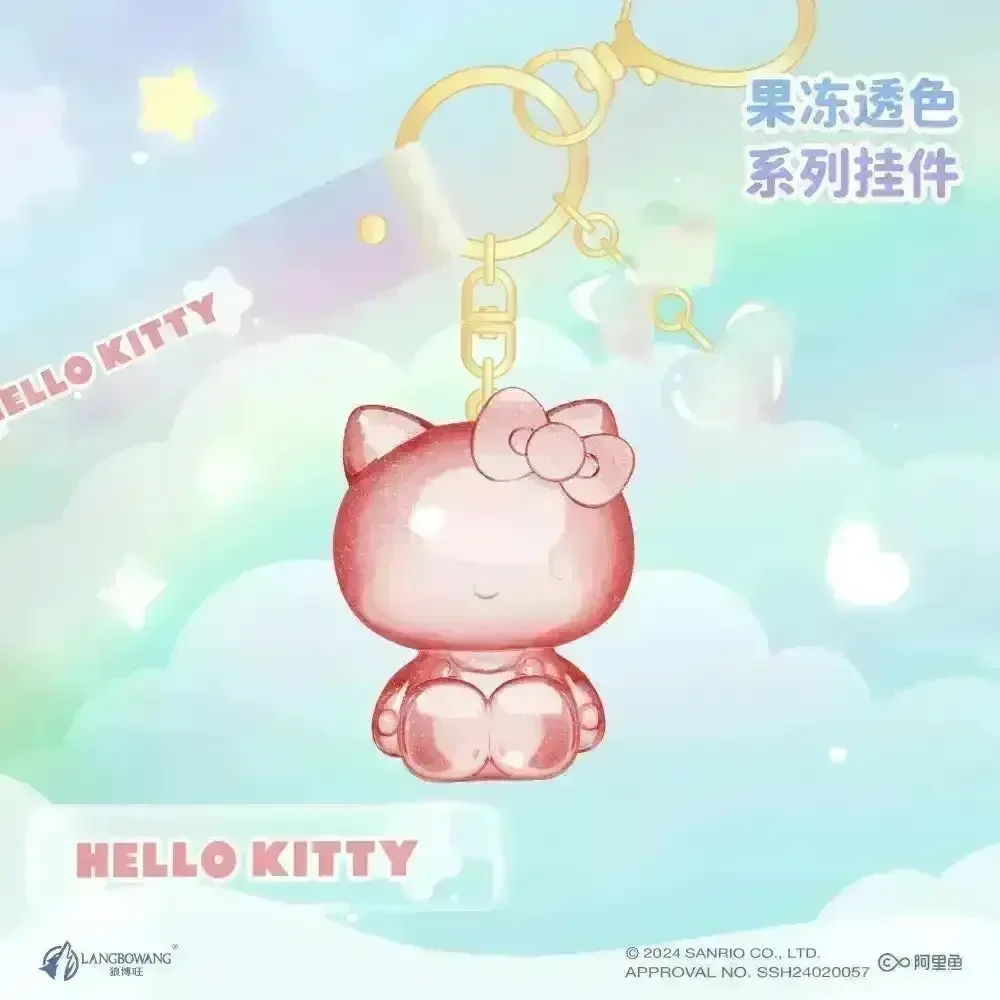 Sanliou Transparent Jelly Keychain - Image 7