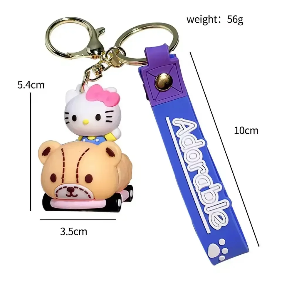Sanliou Wheels of Whimsy Keychain - Image 16