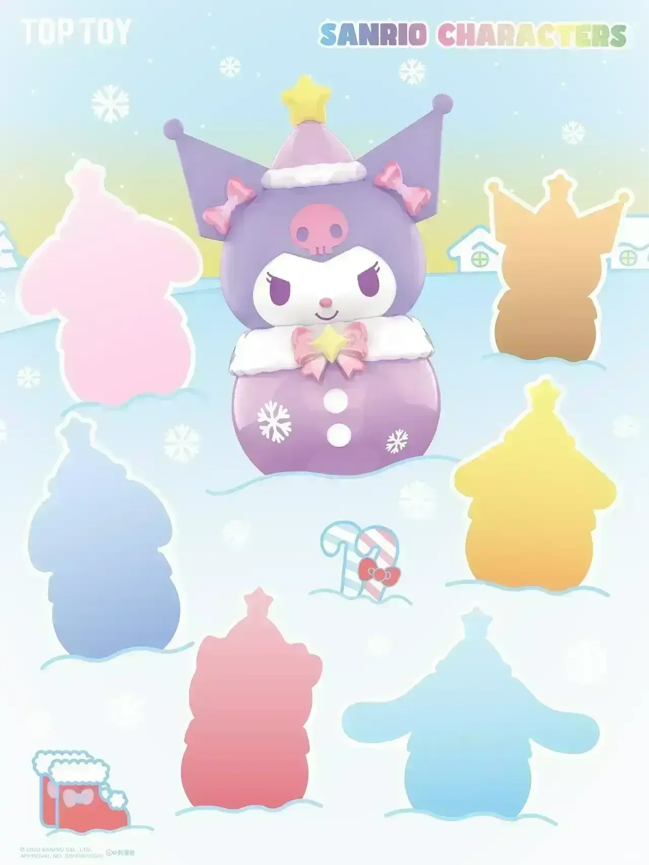 Sanliou Winter Water Sound Bell Blind Box - Image 9