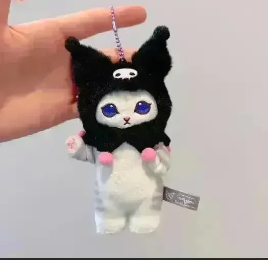 Sanliou x Mofusand Plushie Collection - Image 18