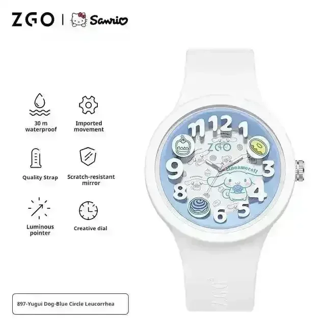 Sanliou x ZGO Cream Cake Glow Watch - Image 5