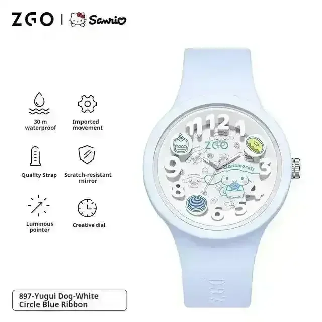 Sanliou x ZGO Cream Cake Glow Watch - Image 6