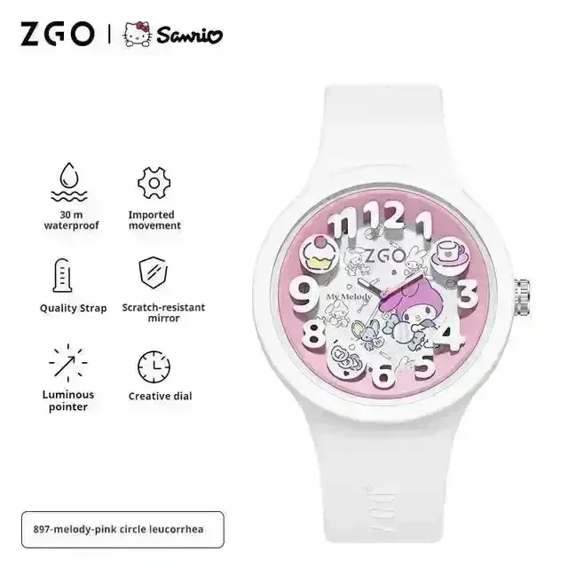 Sanliou x ZGO Cream Cake Glow Watch - Image 8