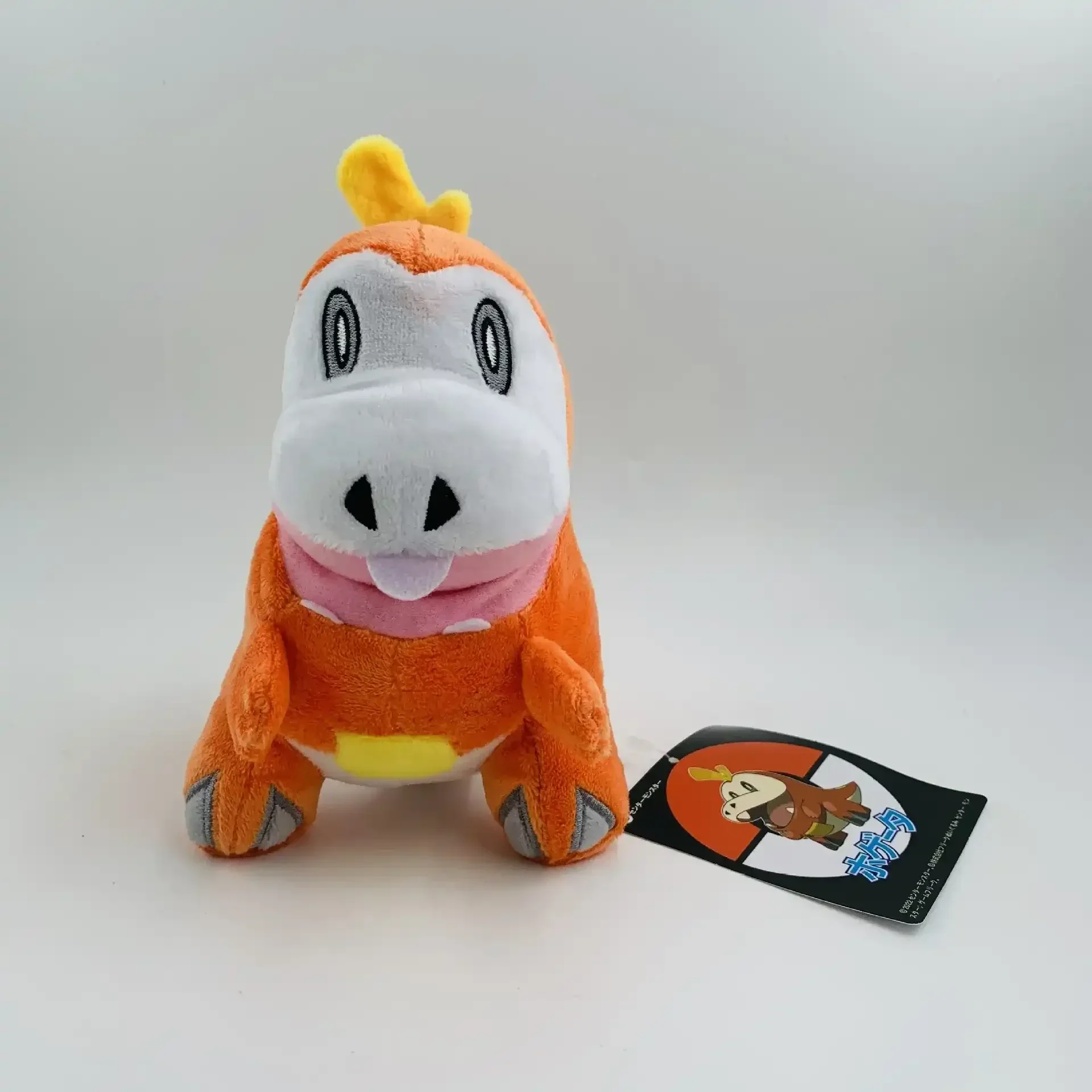 Scarlet Violet Starter Squad Plush - Image 4