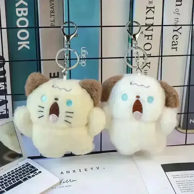 Screaming Animals Plush Keychain - Image 2