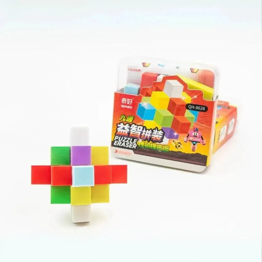Shapes Puzzle Block Maze Eraser - Image 9