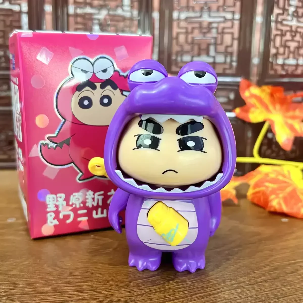 Shinchan Croc Talk Mood Swings Keychain - Image 10