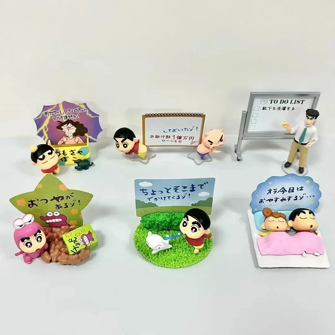 Shinchan Giggle Gallery Set - Image 3