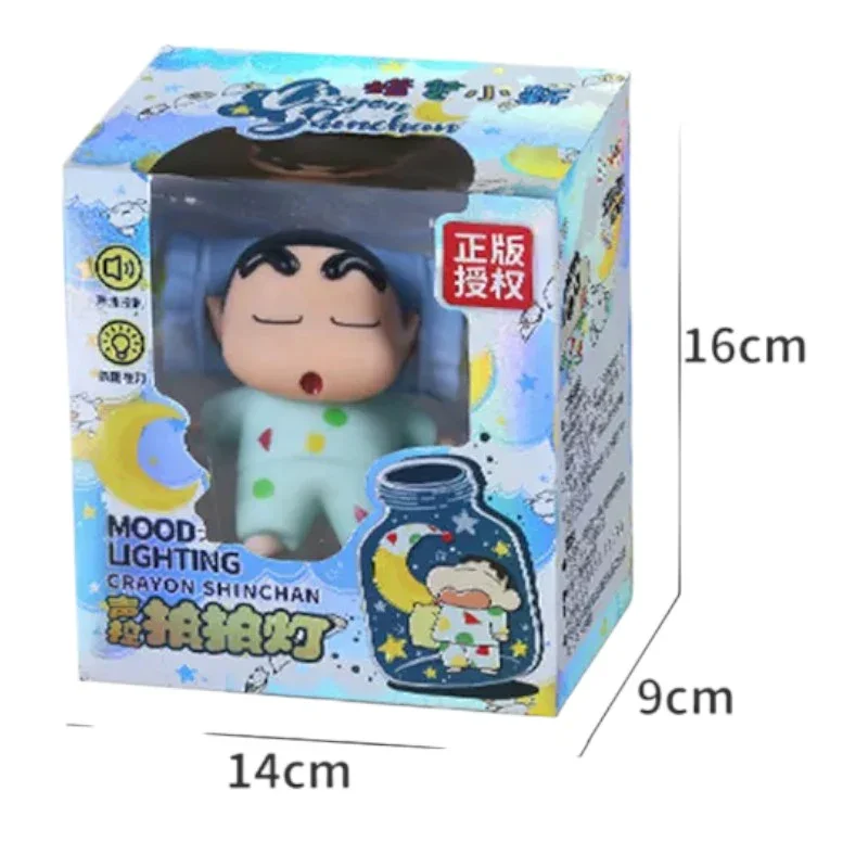 Shinchan Mood Glow Night Lamps - Image 11