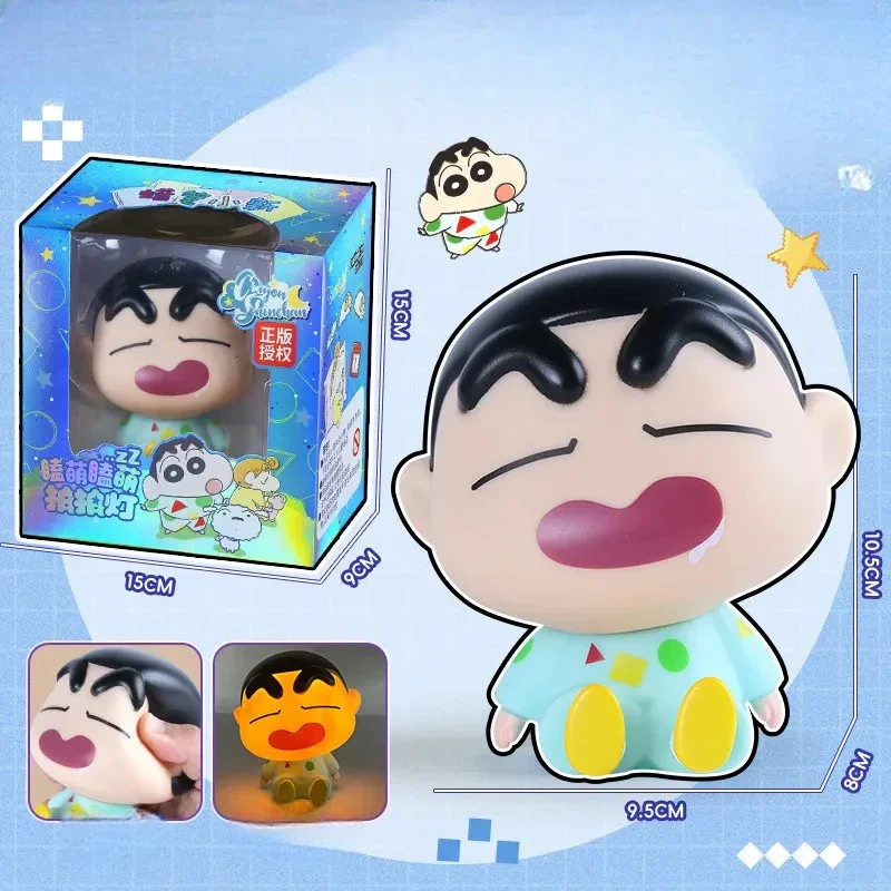 Shinchan Mood Glow Night Lamps - Image 2