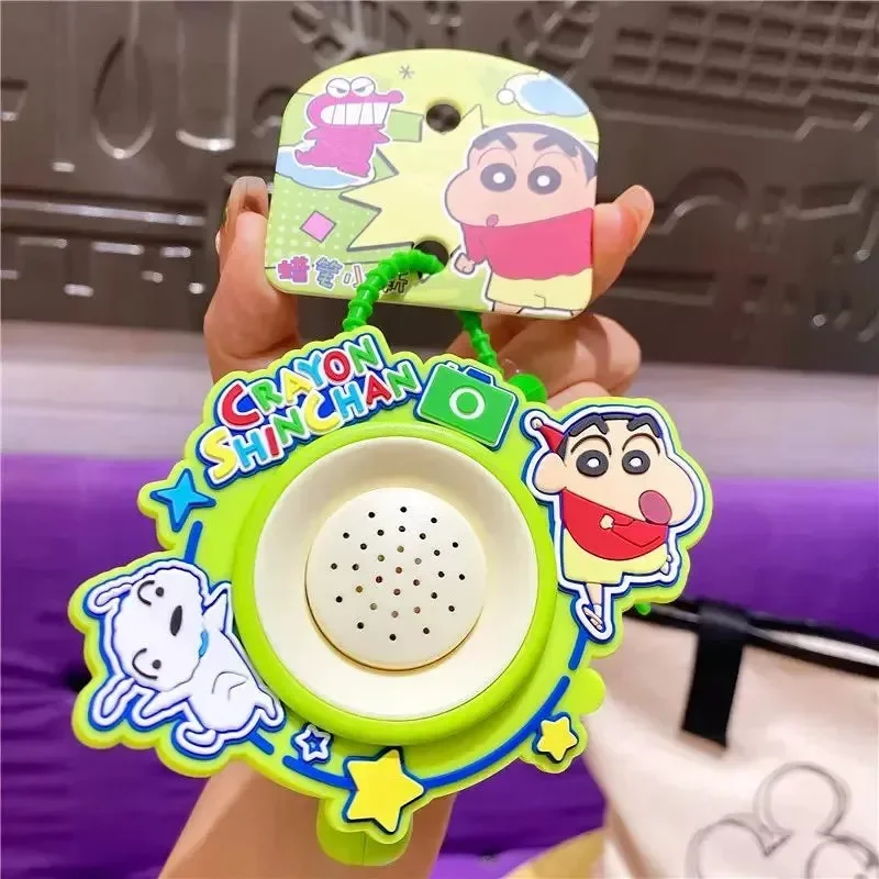 Shinchan Record & Announce Keychain - Image 4