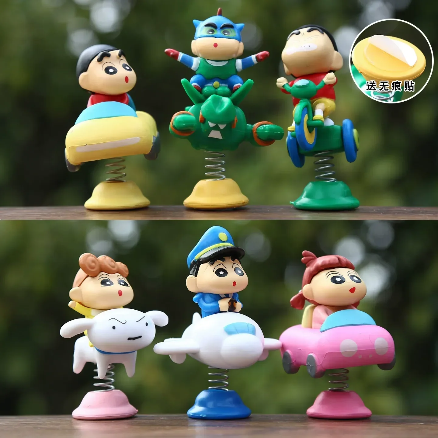 Shinchan Spring Action Series Blind Bag