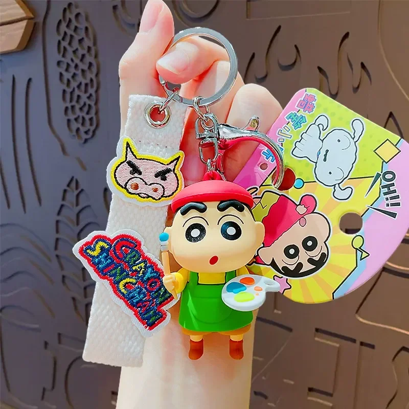 Shinichan Hula & Paint Premium Keychain - Image 8