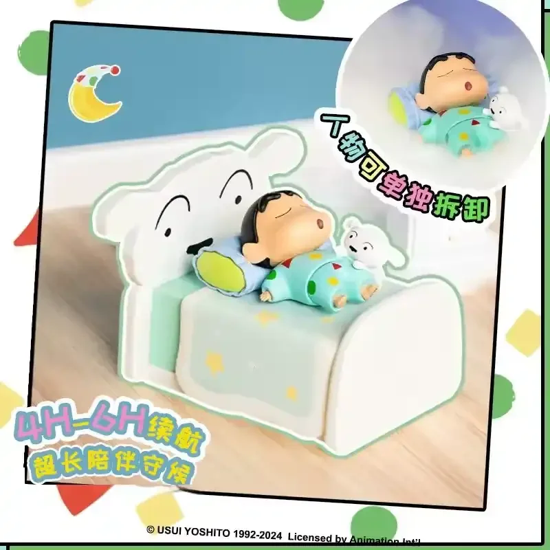 Shinichan Mischievous Groove Speaker - Image 4