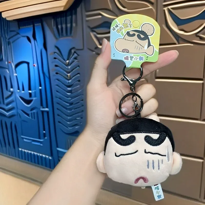 Shinichan Squishy Bonk Plush Keychain - Image 5