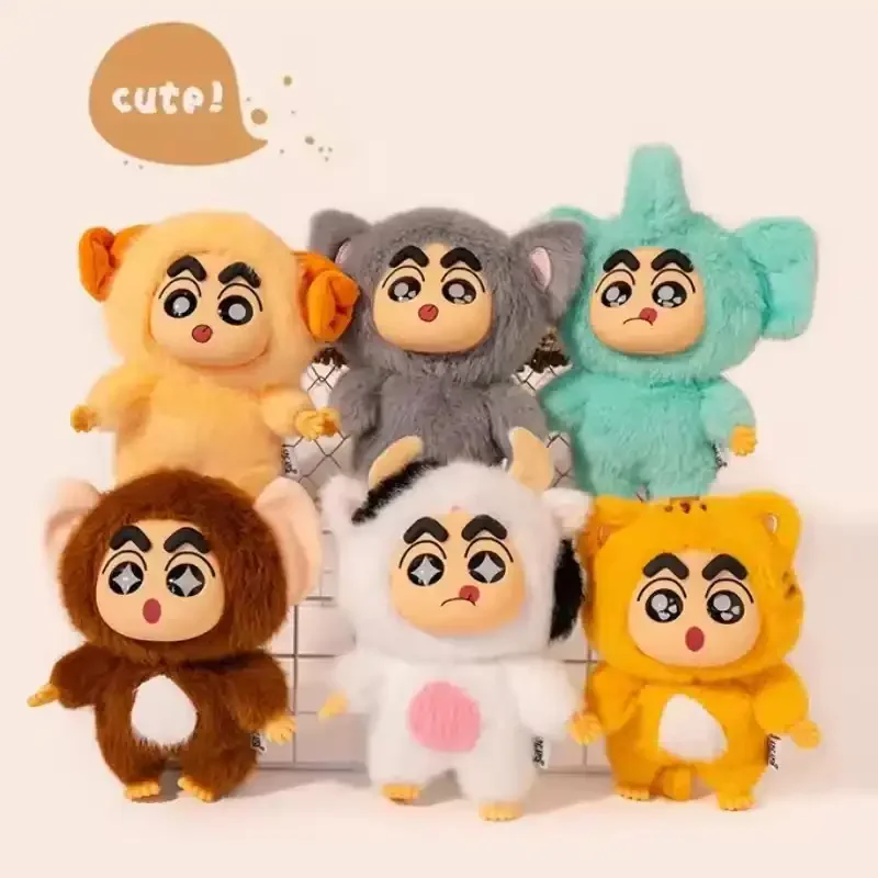 Shinichan Sudden Heartbeat Series Blind Box - Image 2