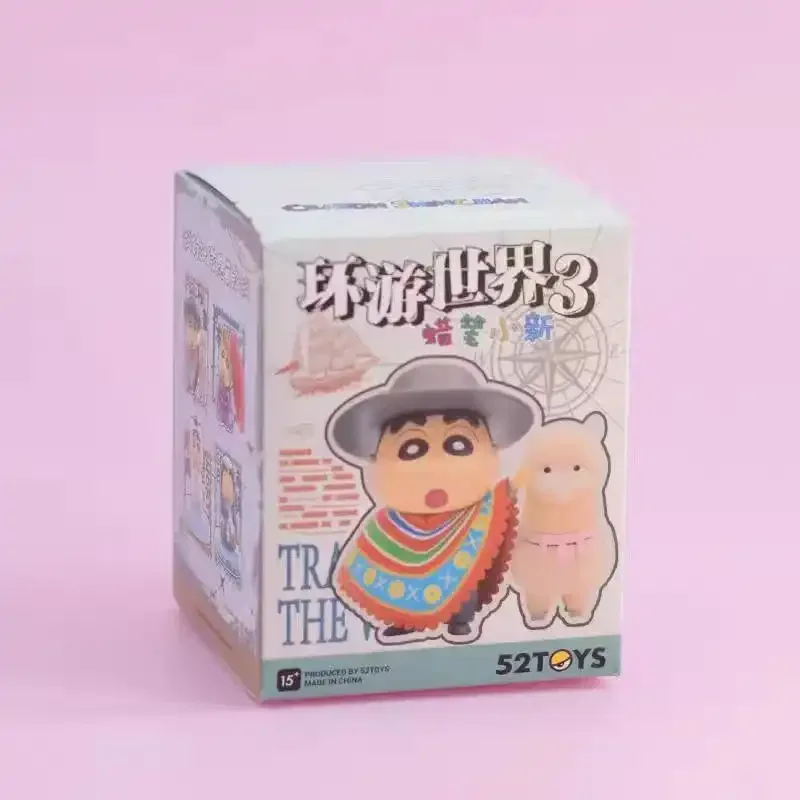 Shinichan Travel Around the World Blind Box - Image 11