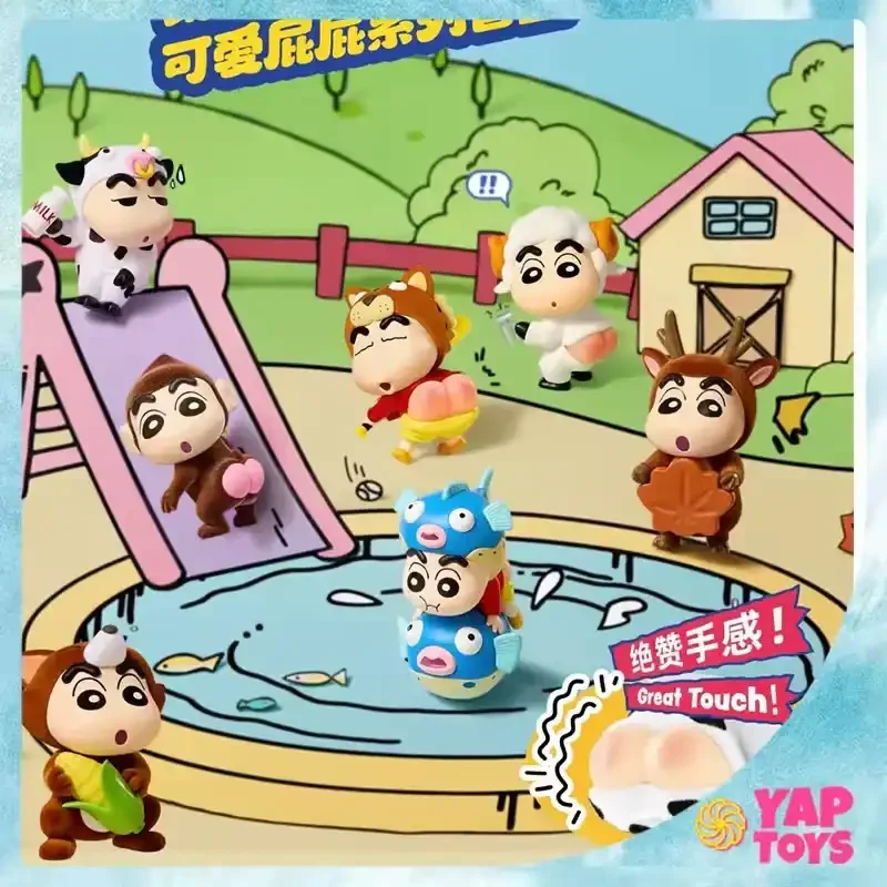 Shinichan Tushie Series Blind Box - Image 2