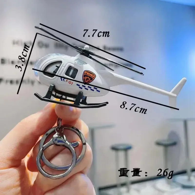 Sky High Mini Helicopter Metal Keychain - Image 11