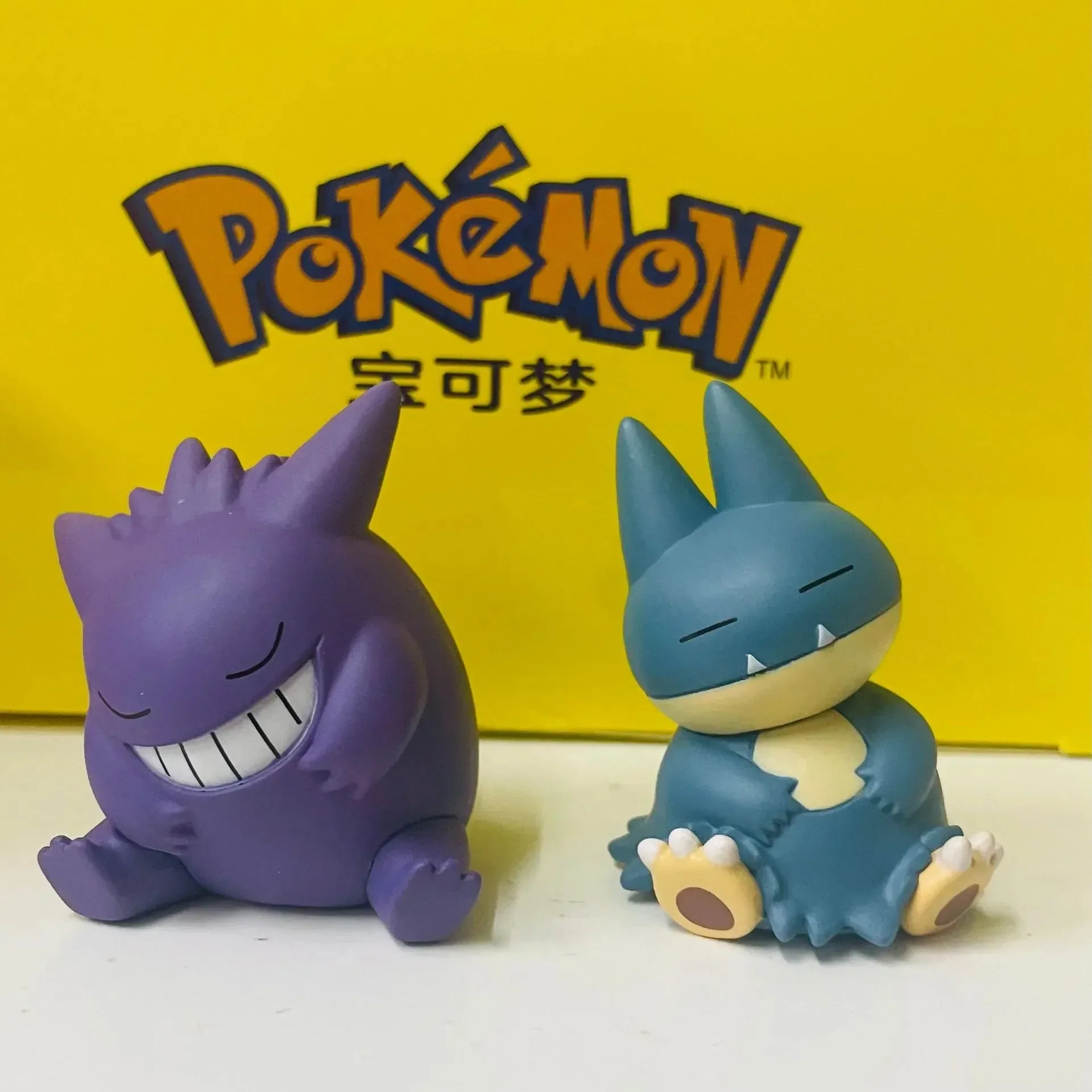 Sleepy & Content Pocket Monsters Blind Box - Image 3