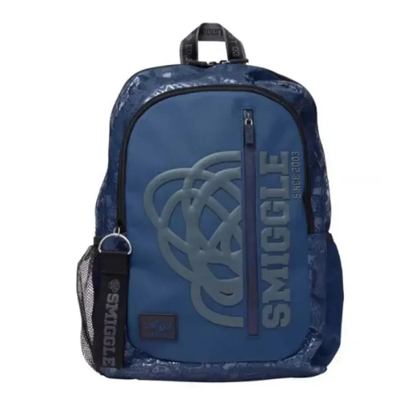Smiggle Classic School Backpacks - Image 82