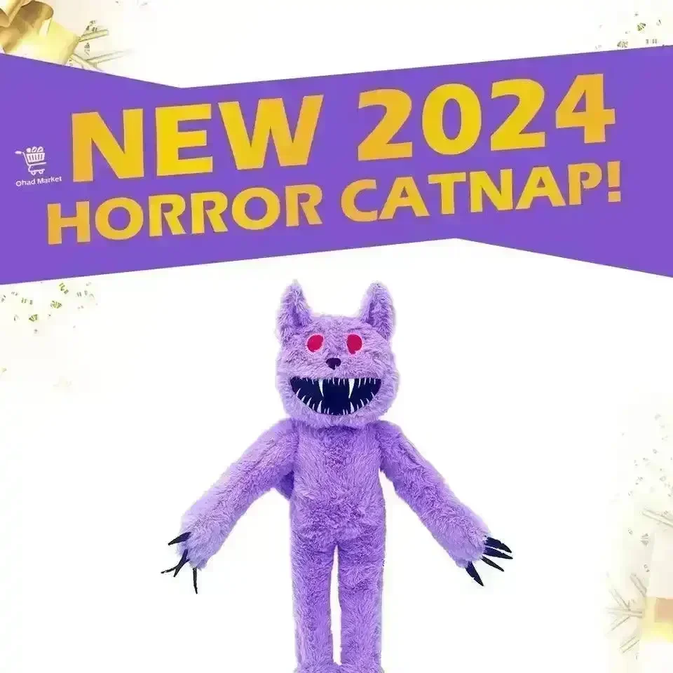 Smiling Critters Plush Toy - Image 6