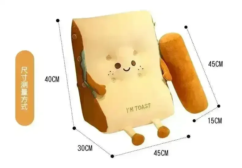 Smiling Toast Wedge Cushion - Image 7