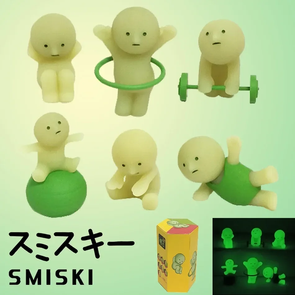 Smiski Exercise Series Glow In The Dark Figurines - Image 2