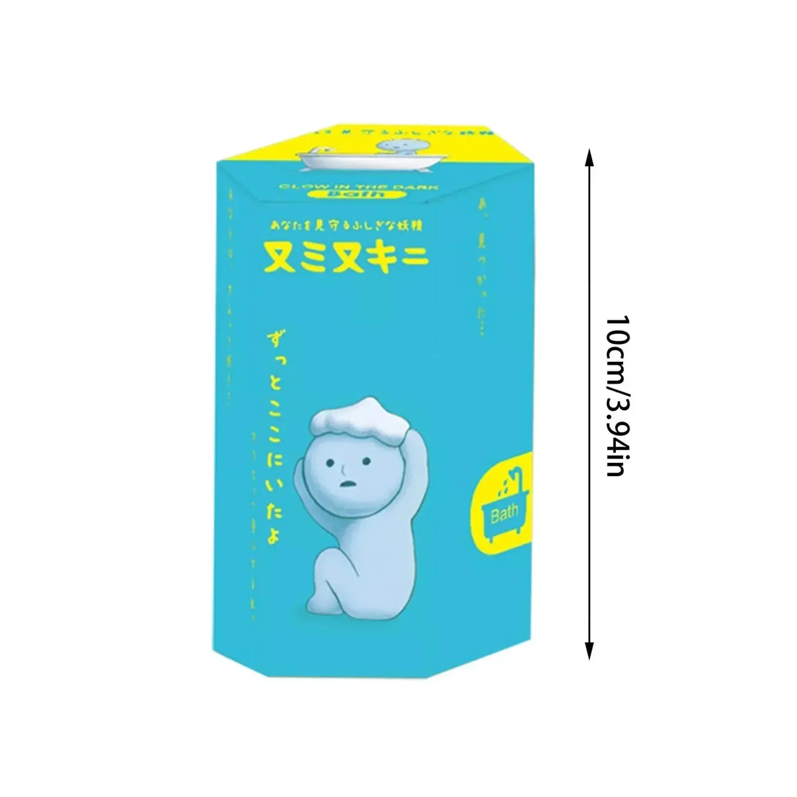 Smiski Living Series Glow In The Dark Figurines - Image 6