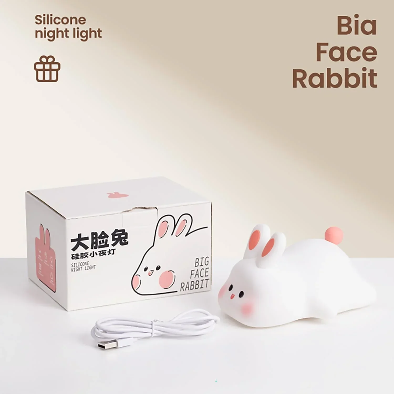 Snuggle Bunny Glow Silicon Lamp - Image 4