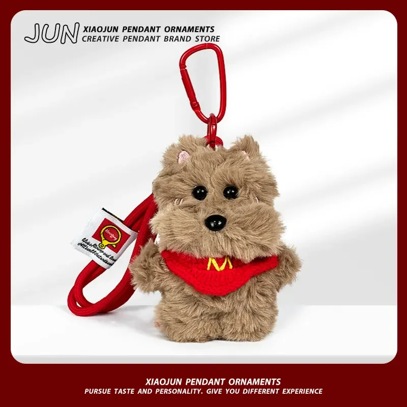 Soft Schnauzer Knitted Style Keychain - Image 2