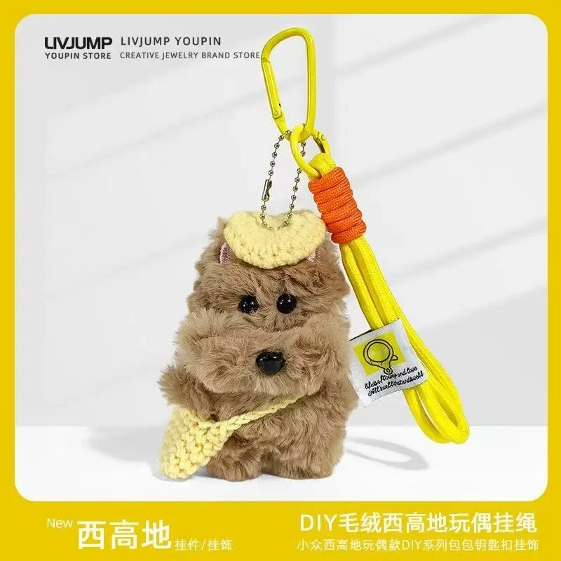 Soft Schnauzer Knitted Style Keychain - Image 4