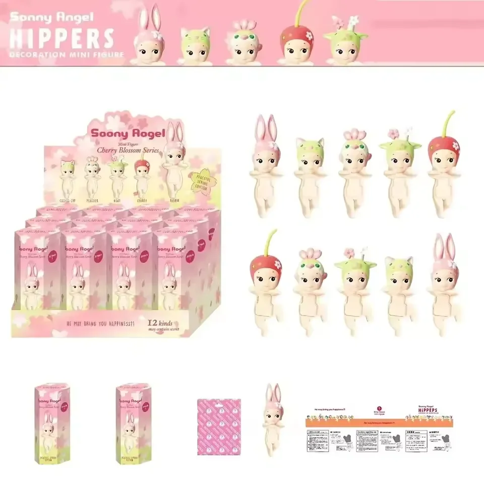 Sonny Angel Cherry Blossom Hippers - Image 2