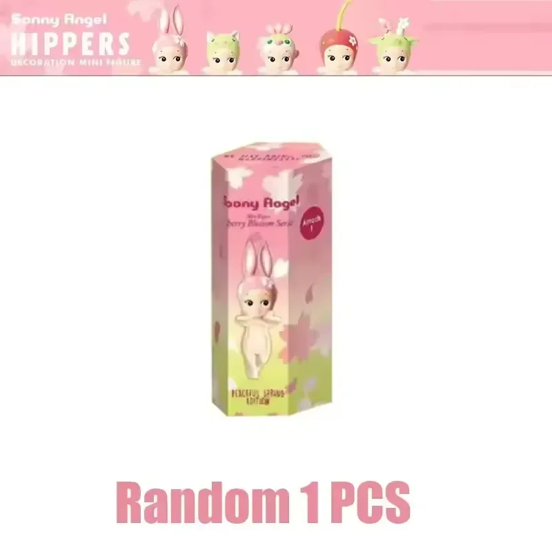 Sonny Angel Cherry Blossom Hippers - Image 6
