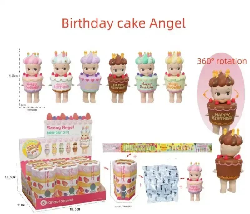 Sonny Angel Hippers Gift Series Blind Box - Image 3