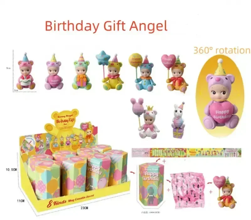 Sonny Angel Hippers Gift Series Blind Box - Image 4