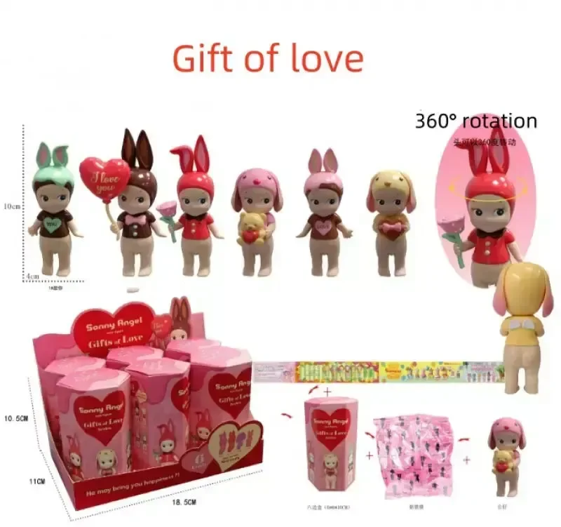 Sonny Angel Hippers Gift Series Blind Box - Image 5