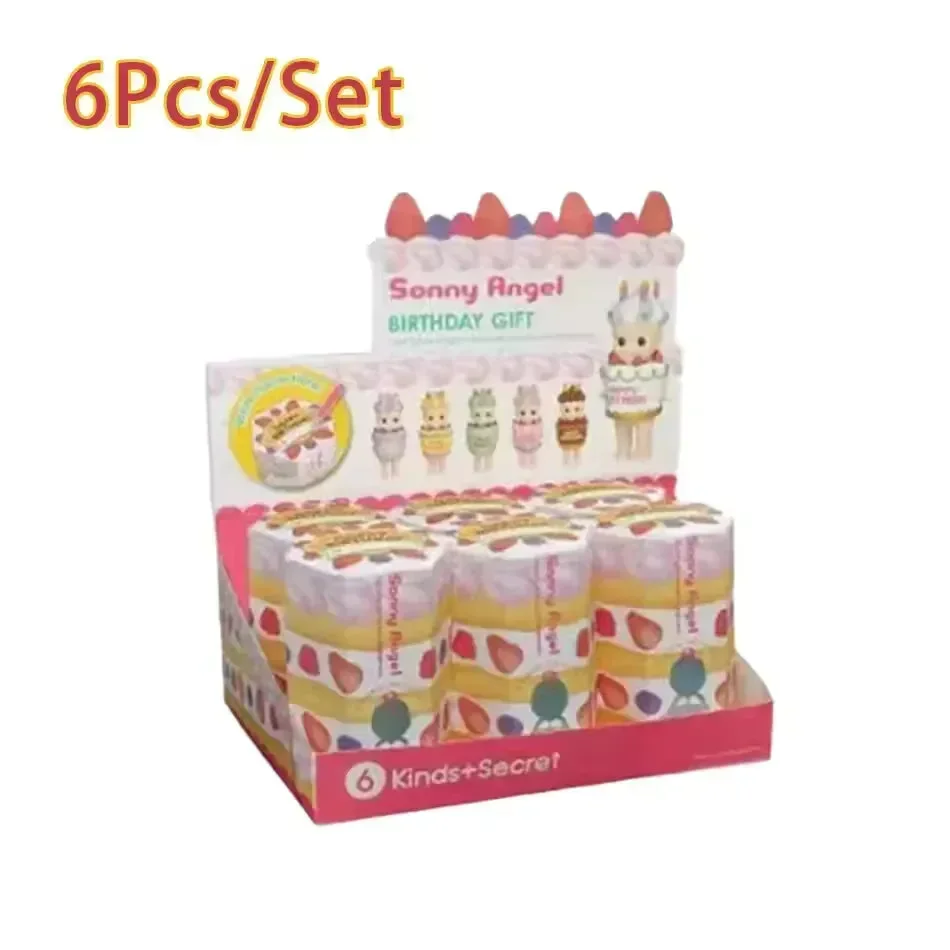 Sonny Angel Hippers Gift Series Blind Box - Image 8