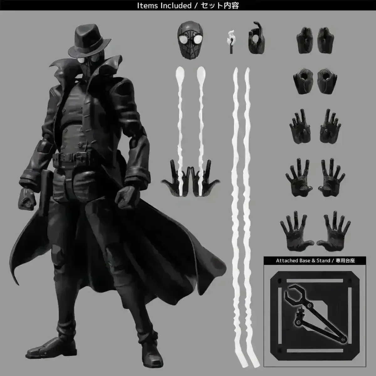 Spider-Man Noir Action Figure (15 cm) - Image 3