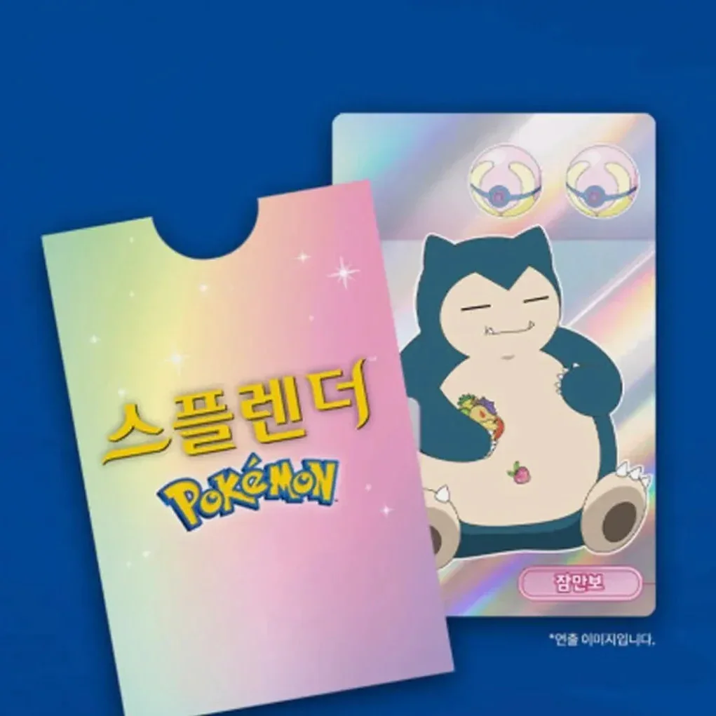 Splendor Pokemon Edition Board Game - Image 3