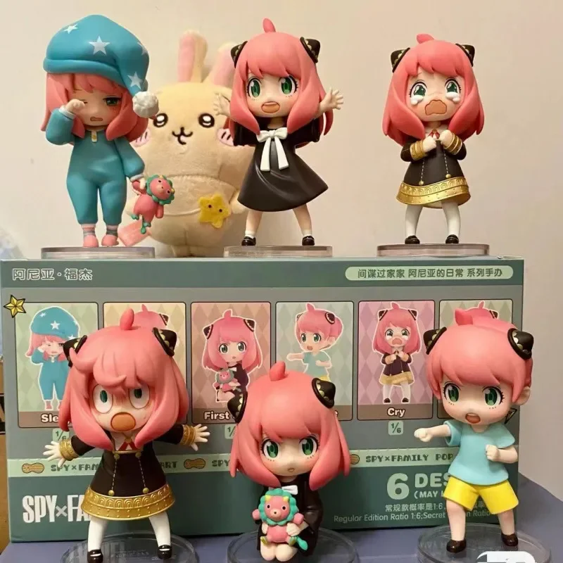 SPY×FAMILY Anya Daily Life Series Blind Box - Image 2