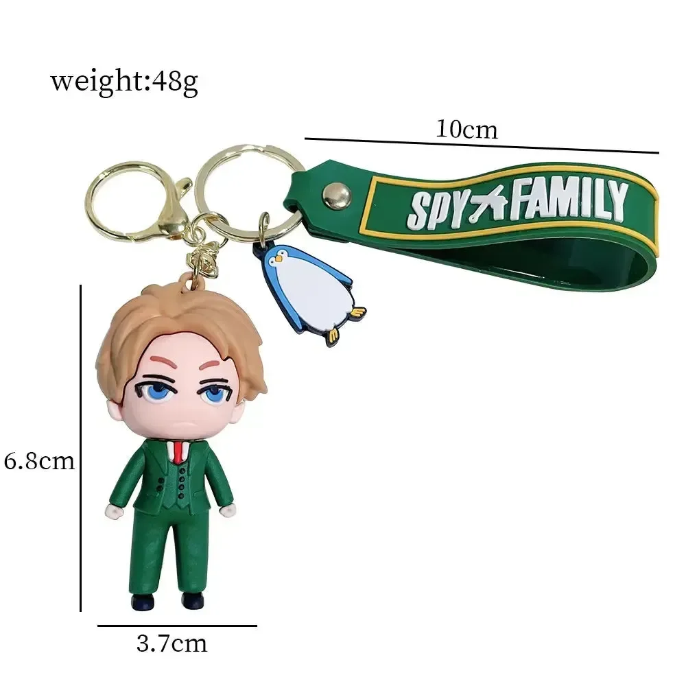 Spy x Family 3D Character Keychain - Image 8